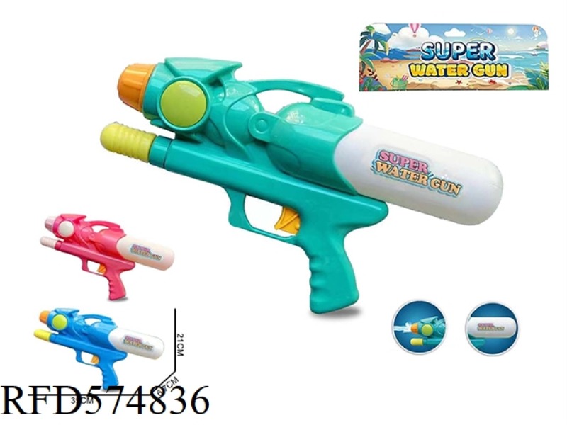 WATER GUN