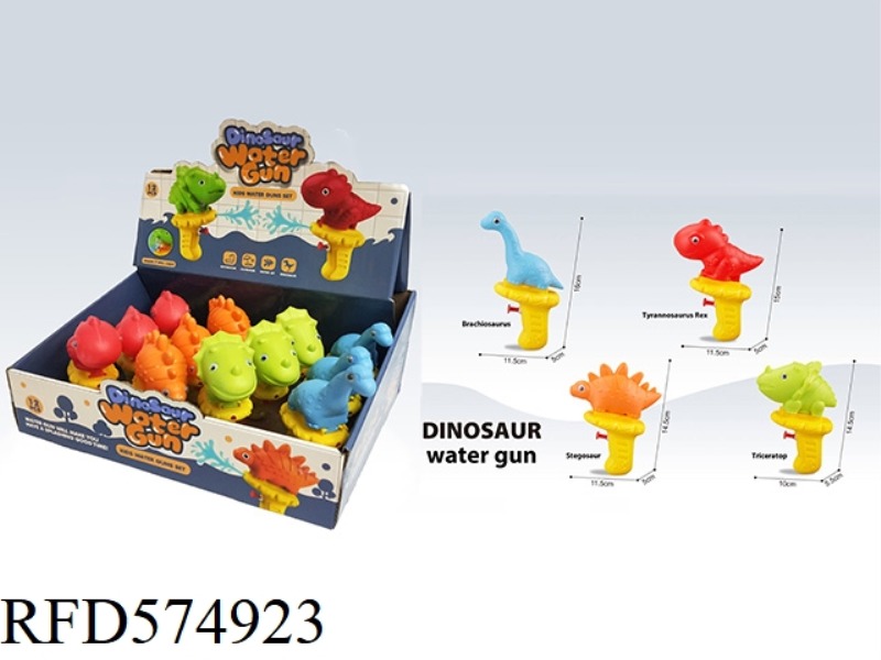 SUGAR DINOSAUR WATER GUN (12PCS)