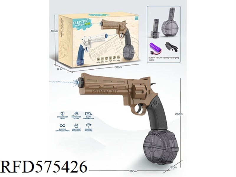 REVOLVER ELECTRIC WATER GUN - DRUM/MAGAZINE (BROWN)