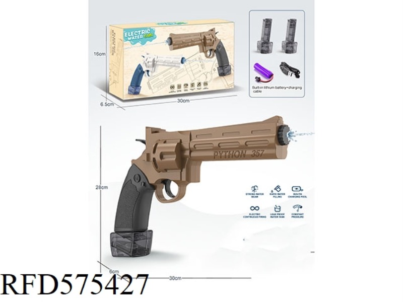 REVOLVER ELECTRIC WATER GUN - DOUBLE MAGAZINE (BROWN)