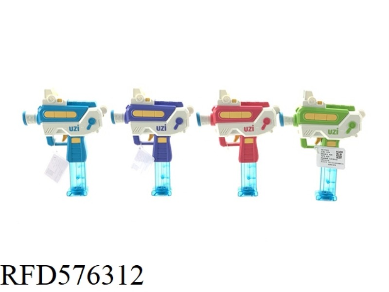 UZI ELECTRIC WATER GUN