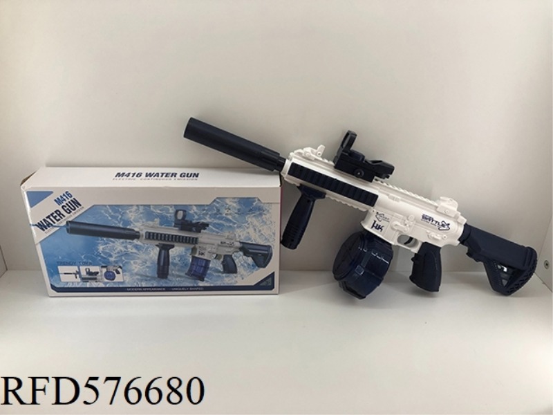NEW M416 ELECTRIC WATER GUN