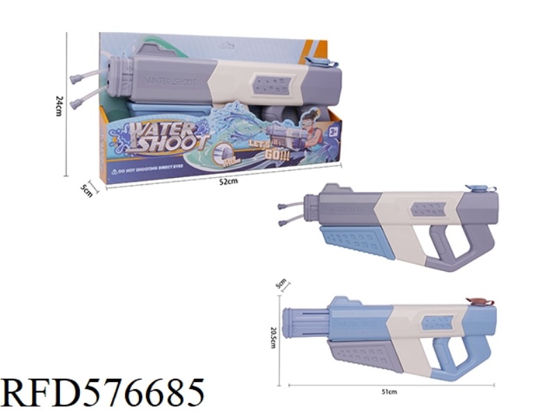 DOUBLE TELESCOPIC NOZZLE MORANT SOLID COLOR WATER GUN