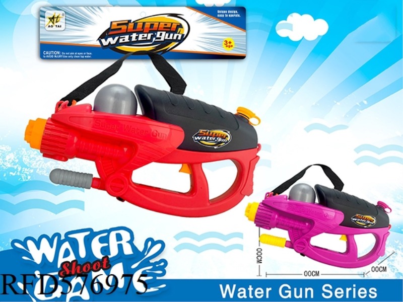 WATER GUN