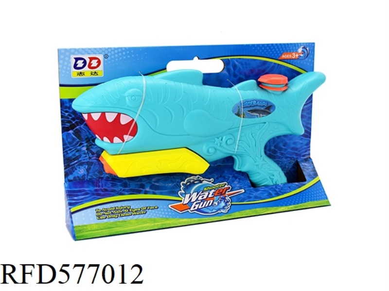 SHARK WATER GUN