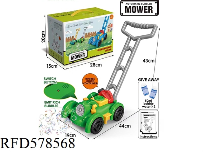 AUTOMATIC LAWN MOWER BUBBLE CART (WITH 2 BOTTLES OF 50ML BUBBLE WATER)