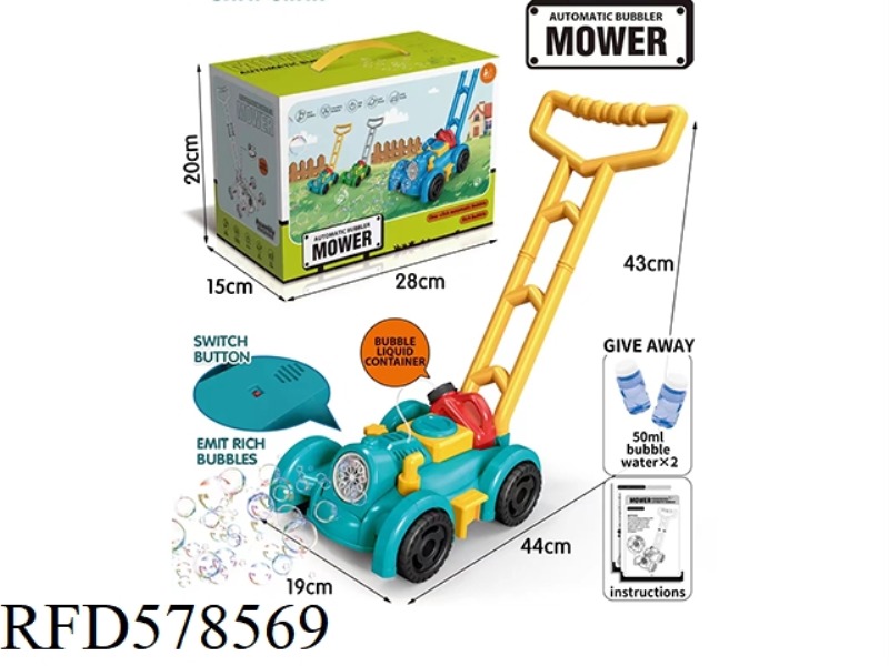AUTOMATIC LAWN MOWER BUBBLE CART (WITH 2 BOTTLES OF 50ML BUBBLE WATER)