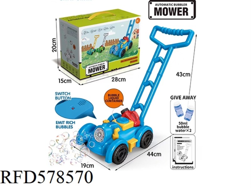 AUTOMATIC LAWN MOWER BUBBLE CART (WITH 2 BOTTLES OF 50ML BUBBLE WATER)
