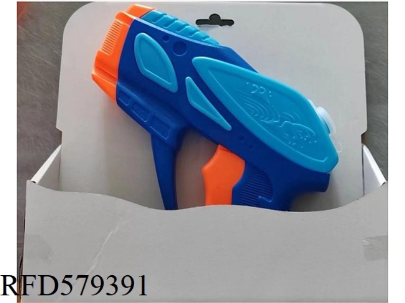 NEW WATER GUN