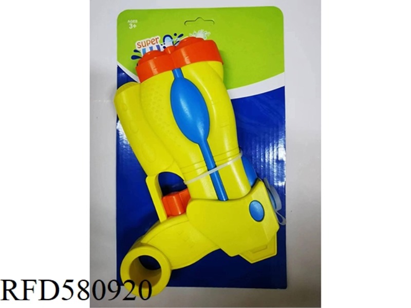 WATER GUN