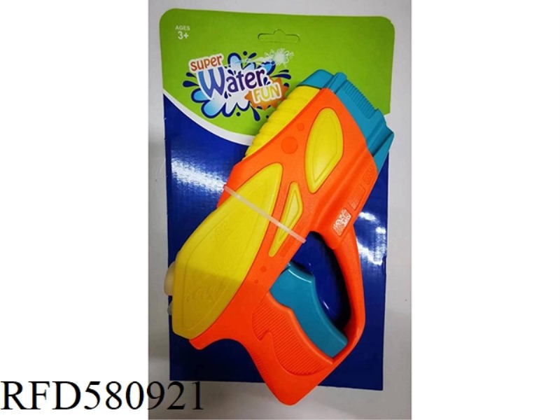 WATER GUN