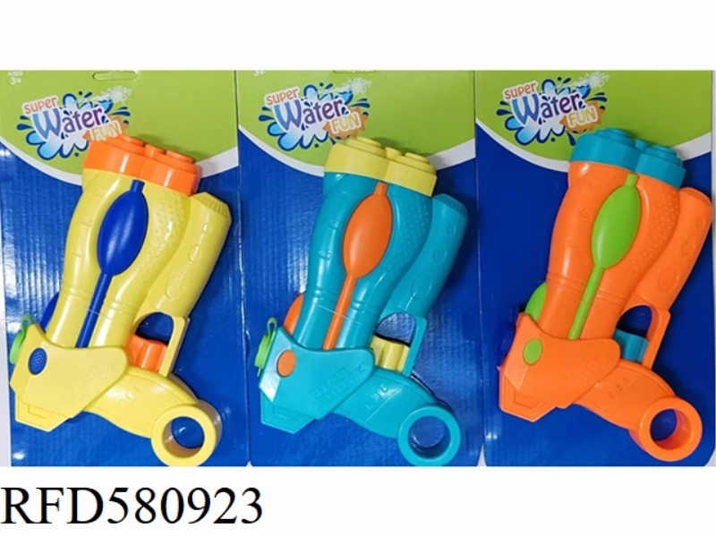 WATER GUN