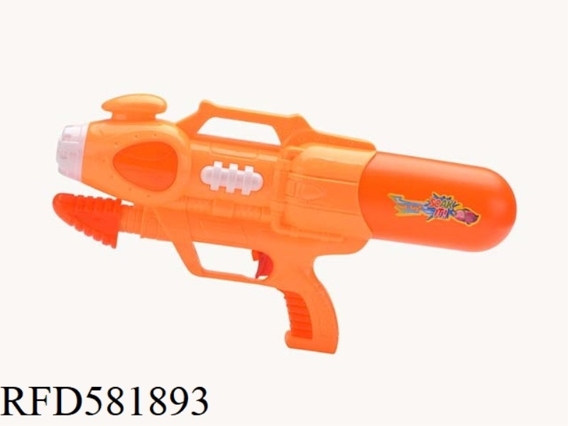 INFLATING WATER GUN