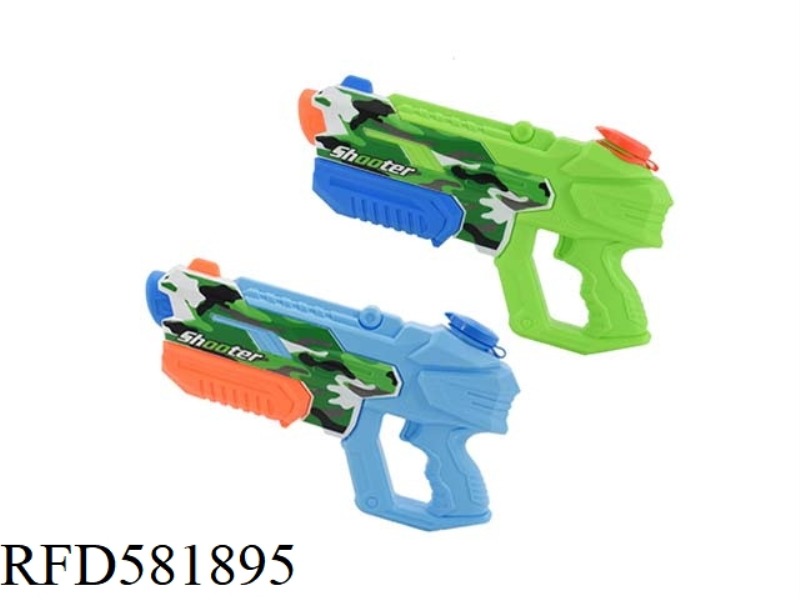 PNEUMATIC WATER GUN