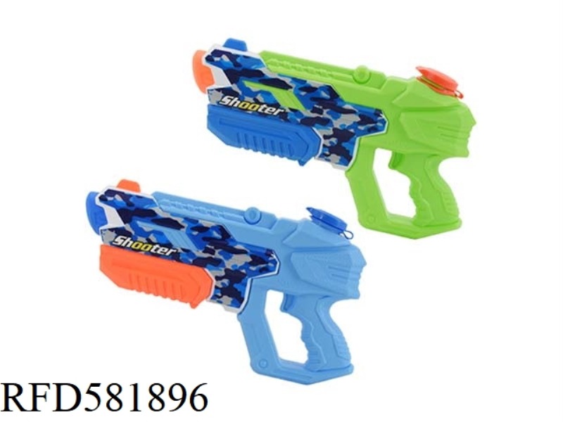 PNEUMATIC WATER GUN