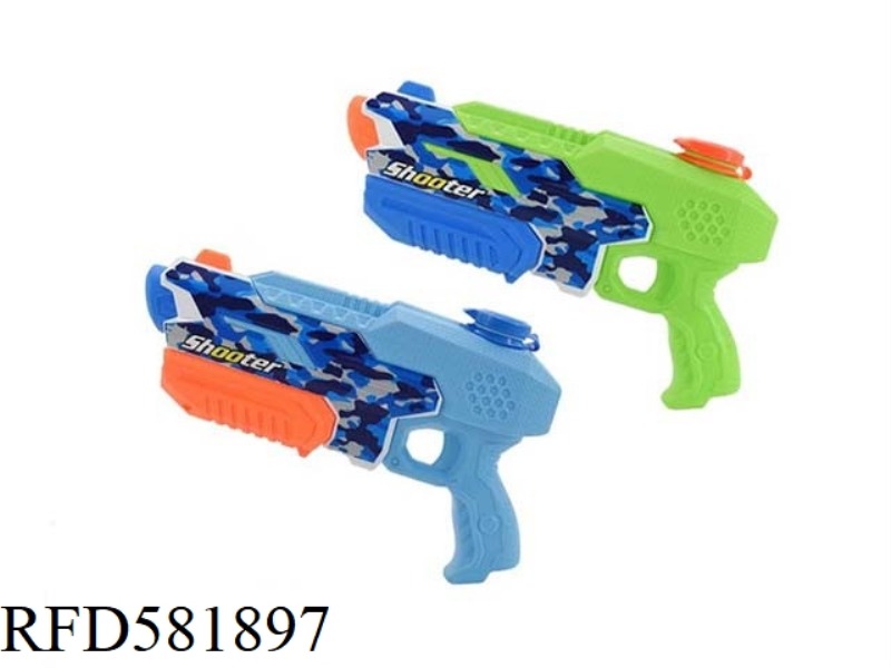 PNEUMATIC WATER GUN