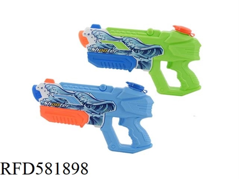 PNEUMATIC WATER GUN
