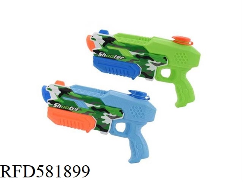 PNEUMATIC WATER GUN