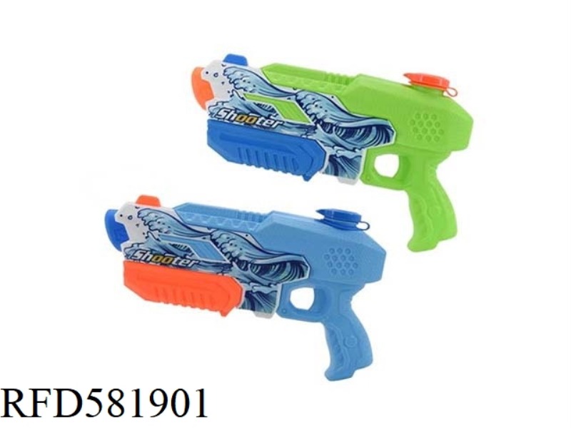 PNEUMATIC WATER GUN