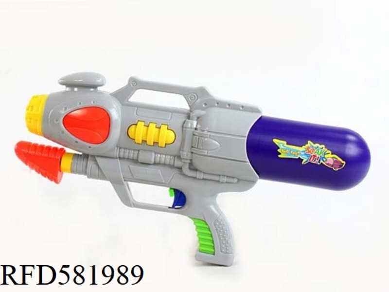 INFLATING WATER GUN