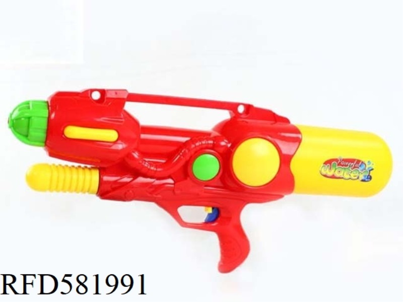 INFLATING WATER GUN
