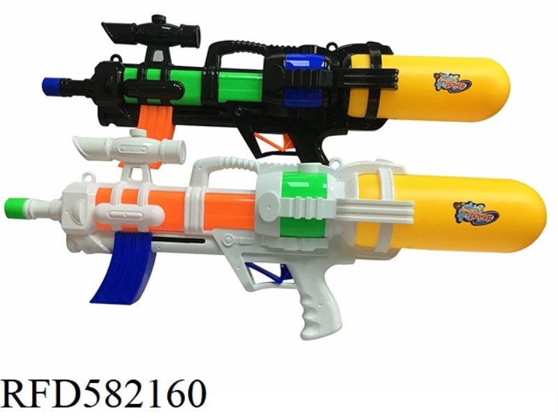 WATER GUN