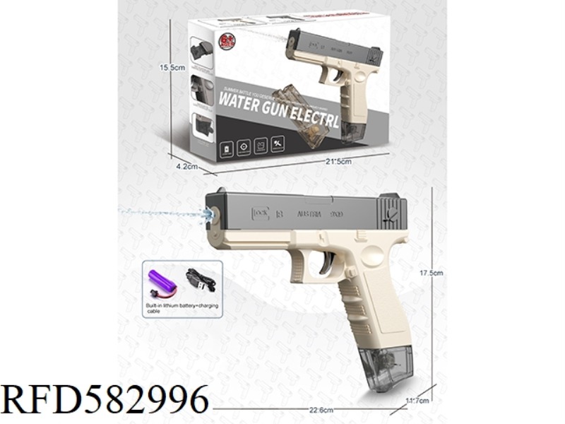 GLOCK ELECTRIC WATER GUN/WITH 1 MAGAZINE-GREY APRICOT