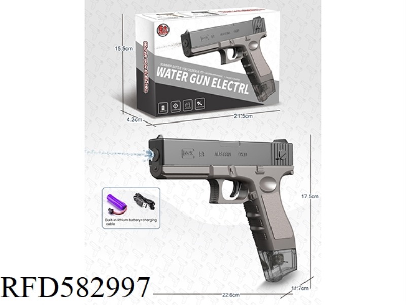 GLOCK ELECTRIC WATER GUN/WITH 1 MAGAZINE-GRAYISH BROWN