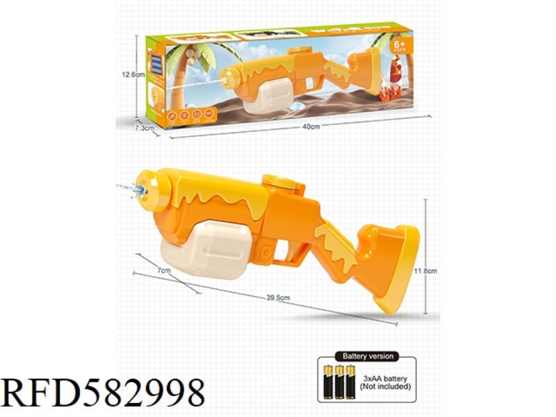 HEAT ELECTRIC WATER GUN-ORANGE