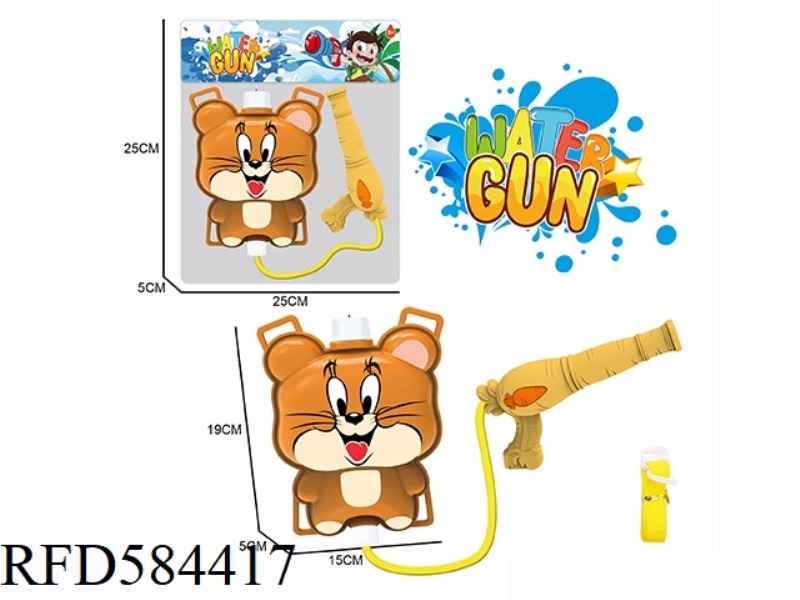 MICKEY MOUSE BACKPACK WATER GUN