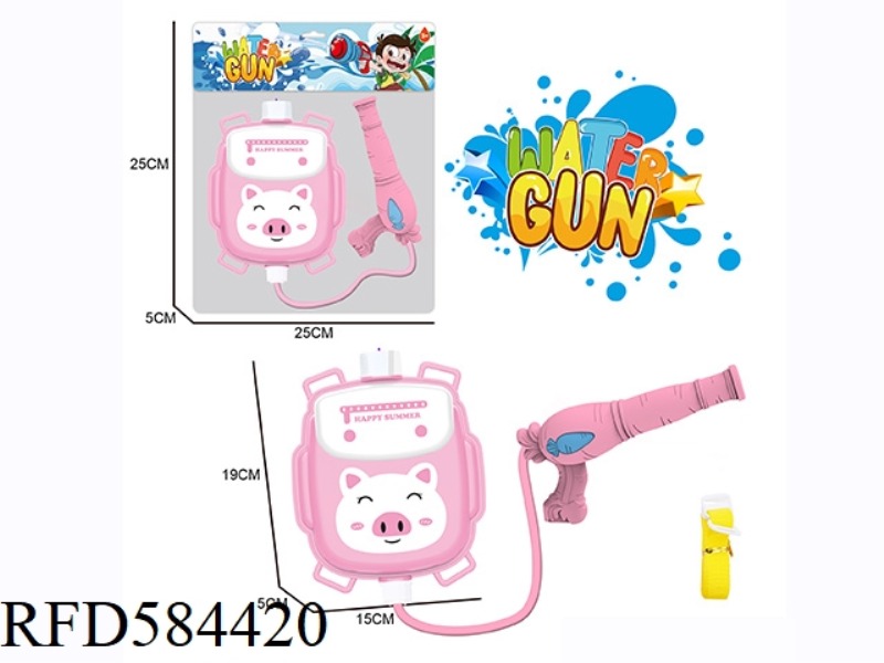 POWDER PIG BACKPACK WATER GUN CAPACITY 1000.