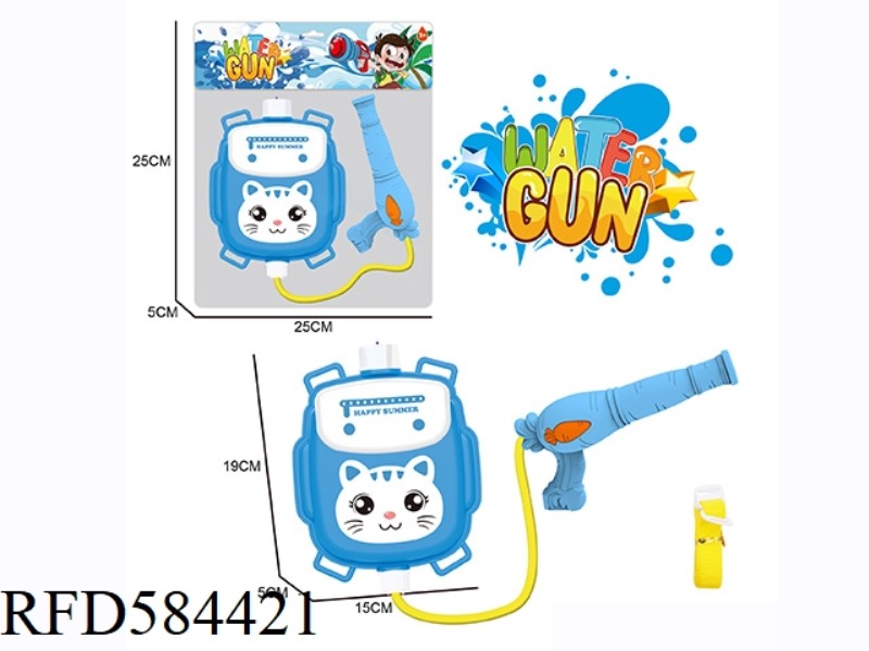 BLUE CAT BACKPACK WATER GUN CAPACITY 1000