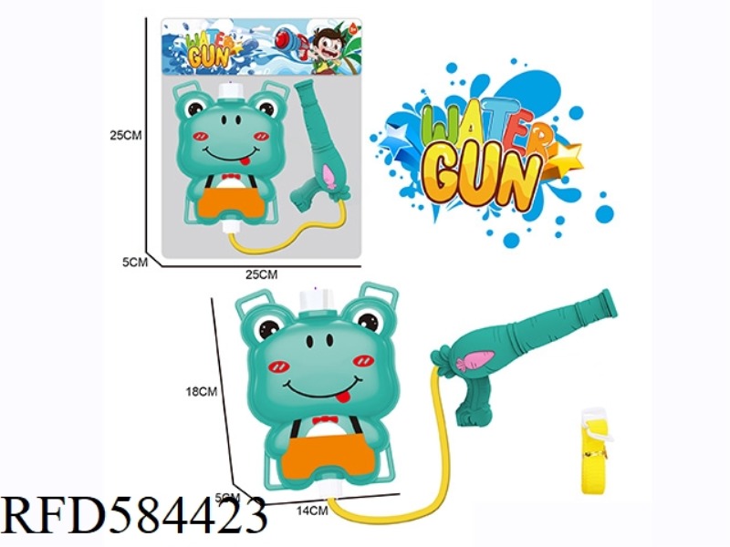 FROG BACKPACK WATER GUN CAPACITY 900
