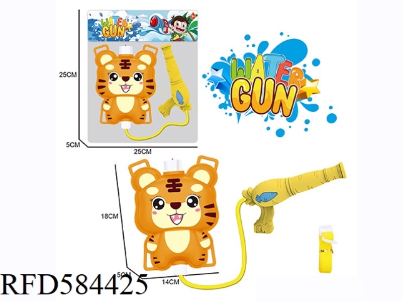 TIGER BACKPACK WATER GUN CAPACITY 900