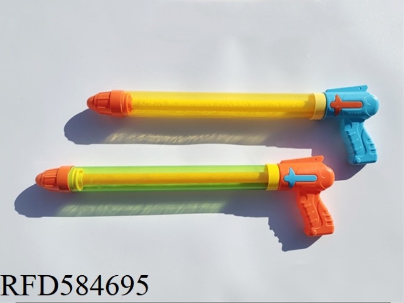 DRAWING WATER GUN