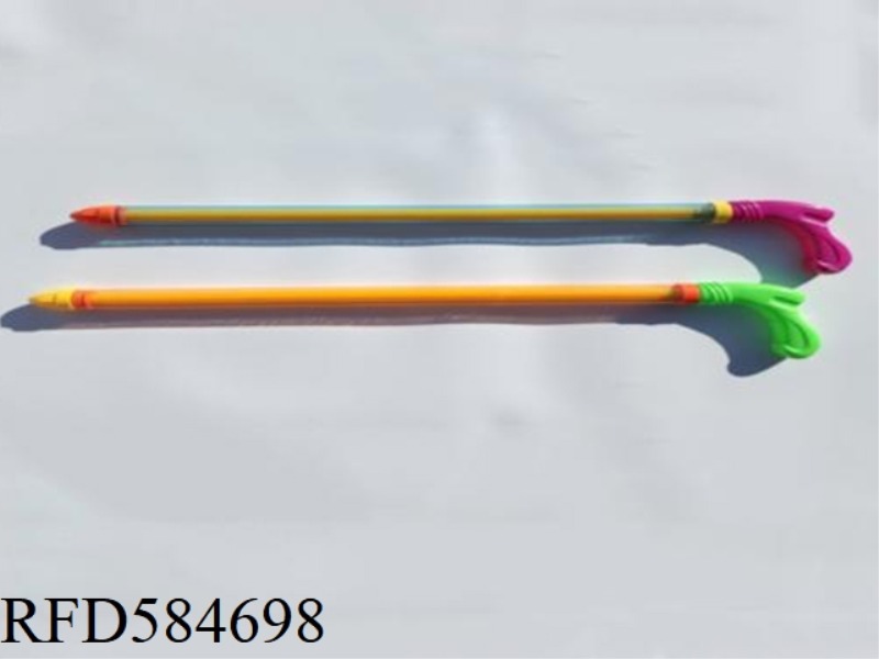 DRAWING WATER GUN