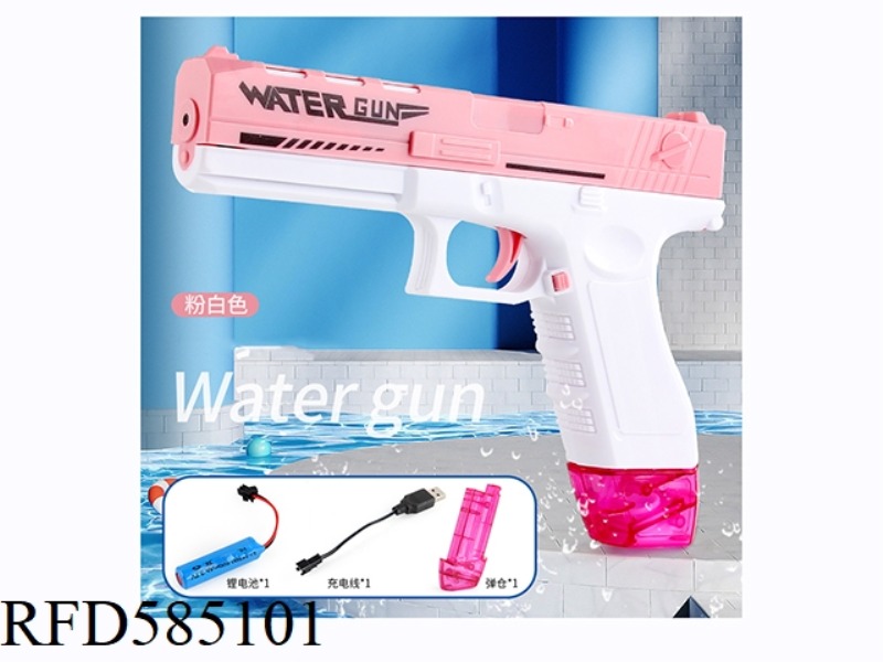 WATER GUN