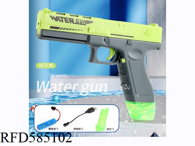 WATER GUN