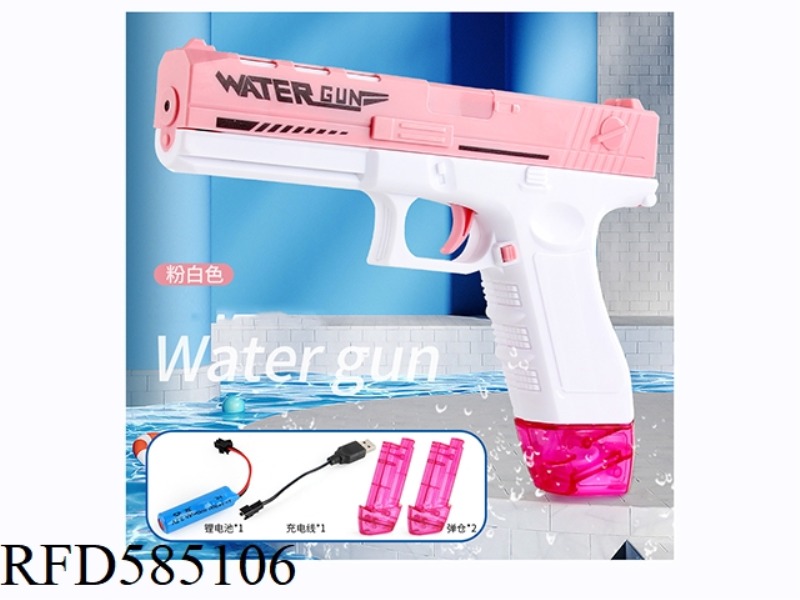 WATER GUN