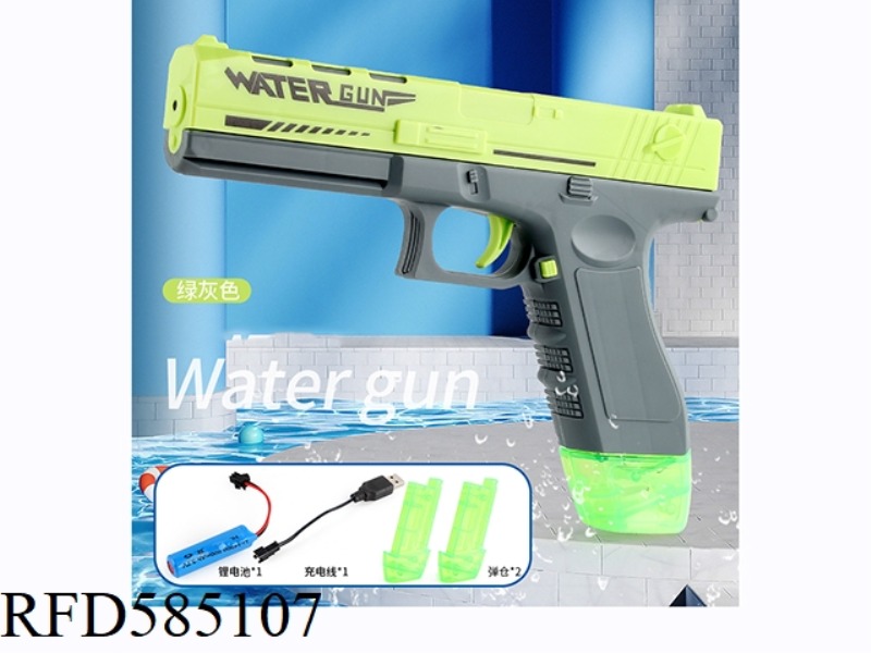 WATER GUN