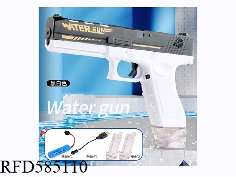 WATER GUN