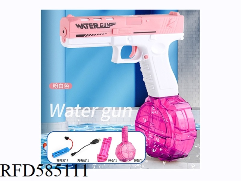 WATER GUN