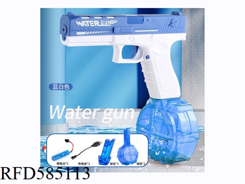 WATER GUN