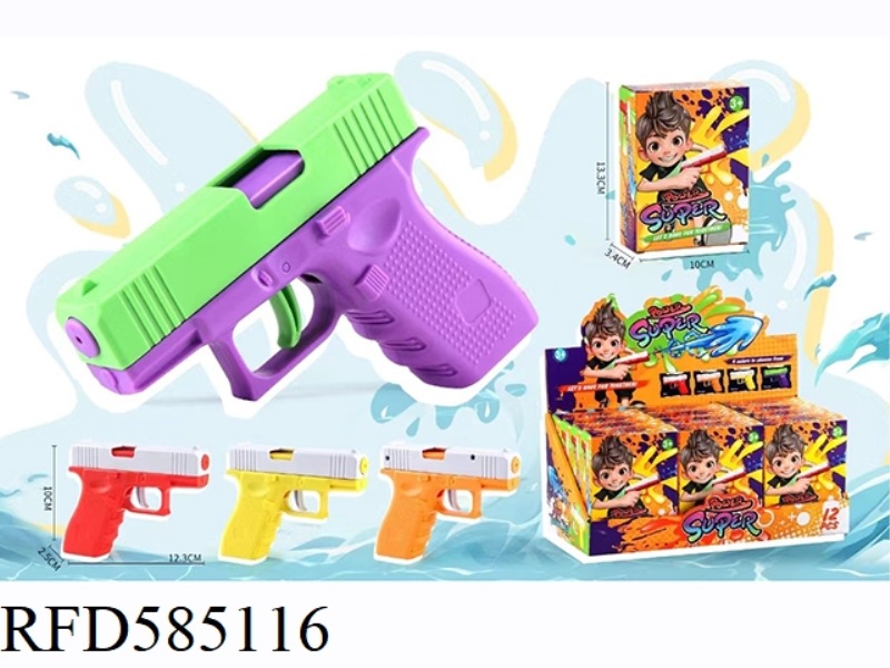 SMALL WATER GUN 12PCS