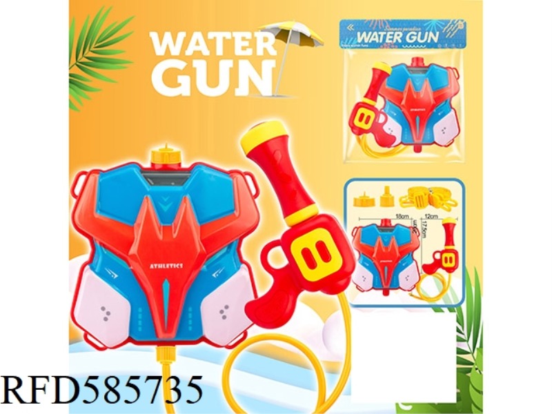 LITTLE WARRIOR BACKPACK WATER GUN