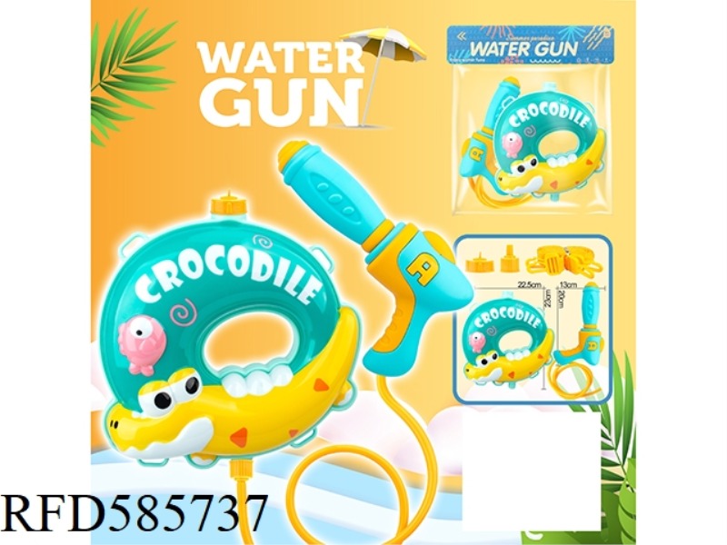 CROCODILE? BACKPACK WATER GUN
