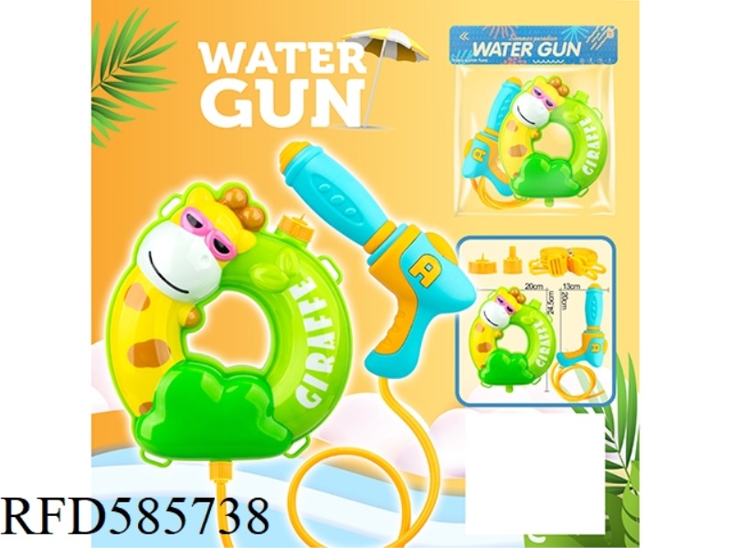 PIPPI CROCODILE BACKPACK WATER GUN