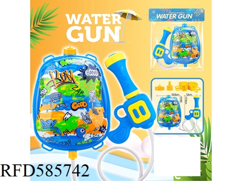 GRAFFITI BACKPACK WATER GUN (BLUE)