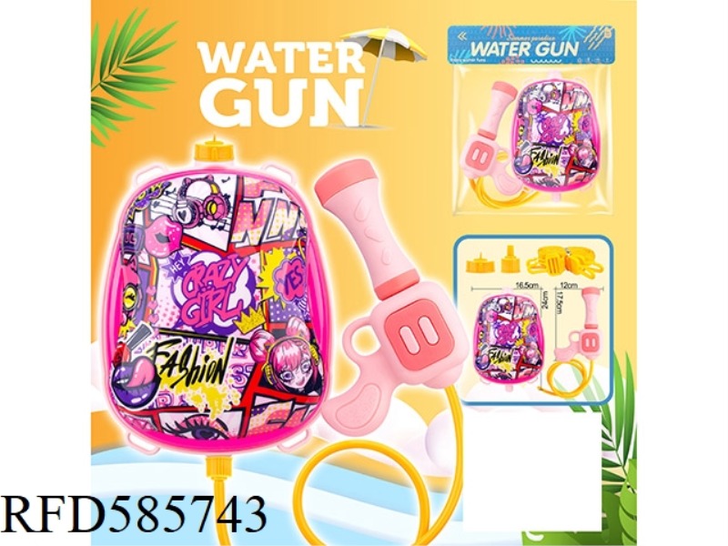 GRAFFITI BACKPACK WATER GUN (PINK)