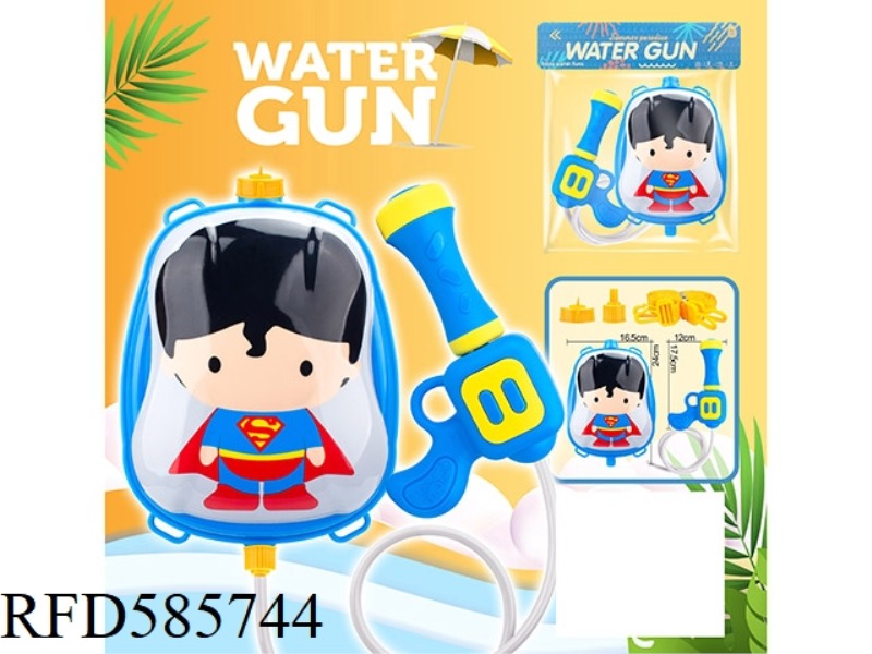 Q VERSION SUPERMAN BACKPACK WATER GUN